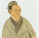 司马迁